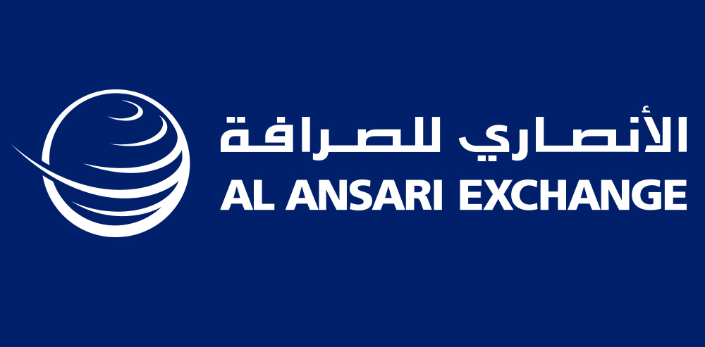 AL ANSARI EXCHANGE LLC UAQ BRANCH 2 - UAQ MALL.jpg